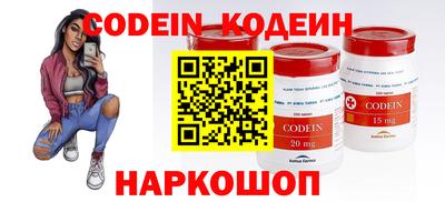 экстази Волжск