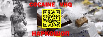 прущая мука Волжский
