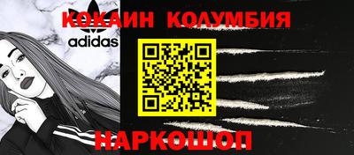 экстази Волжск