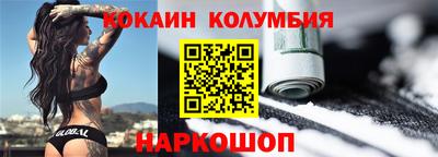 экстази Волжск