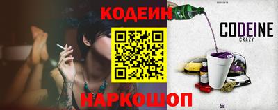 прущая мука Волжский