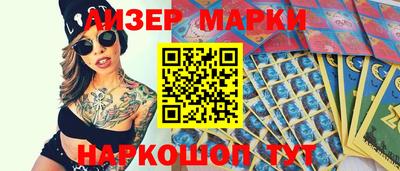 COCAINE Гагарин