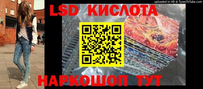 экстази Волжск