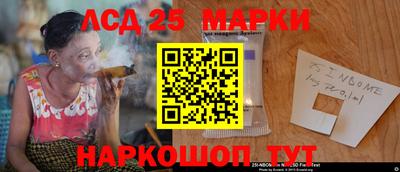 прущая мука Волжский
