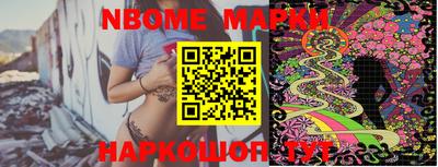 прущая мука Волжский