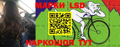 прущая мука Волжский