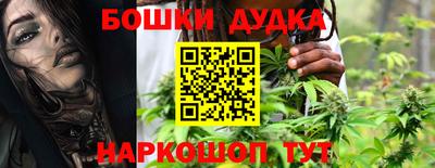 прущая мука Волжский