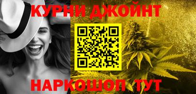 экстази Волжск