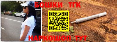 экстази Волжск
