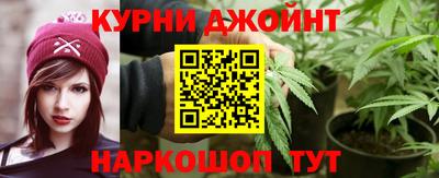 мет Гатчина