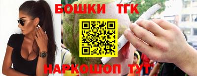 экстази Волжск