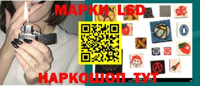 экстази Волжск