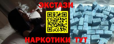 COCAINE Гагарин
