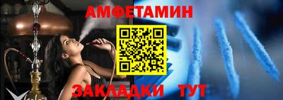 экстази Волжск