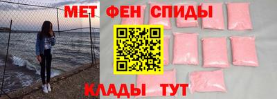 экстази Волжск