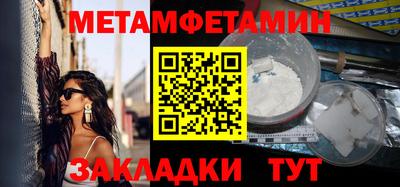прущая мука Волжский