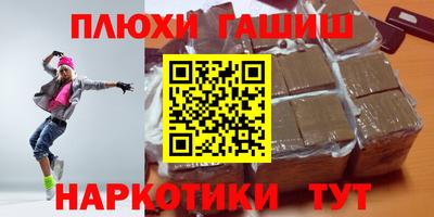 экстази Волжск