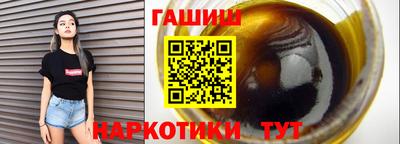 COCAINE Гагарин