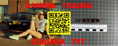 прущая мука Волжский