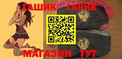экстази Волжск