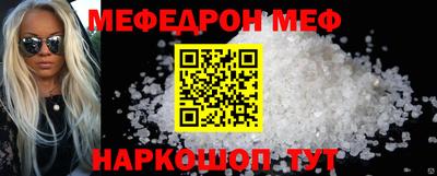 экстази Волжск