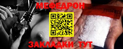амфетамин Гай